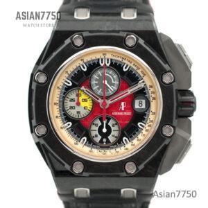 Royal Oak Offshore 26290IO 44mm Ceramic JF Black/Red Dial on Black Leather Strap A3126